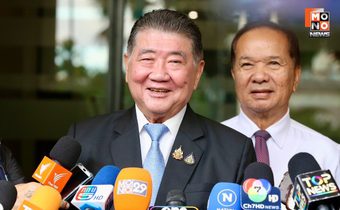 มติ ครม. เห็นชอบ! ให้ “ภูมิธรรม” นั่งรักษาการนายกฯ เบอร์ 1 – “สุริยะ” เบอร์ 2