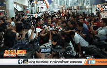 แฟนมวยแห่ต้อนรับ “อำนาจ” คึกคัก