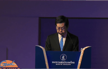 ธปท.เกาะติดมาตรการกระตุ้นเศรษฐกิจรัฐ