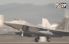 สหรัฐฯ ส่งเครื่องบินรบข่มขวัญเกาหลีเหนือ