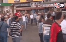 ประท้วงรัฐบาลตุรกี