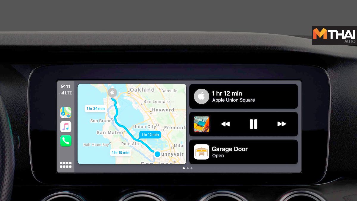 Apple CarPlay ใหม่ รองรับจอสัมผัสทุกไซส์ โชว์แอปได้เยอะในหน้าเดียว