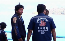 Motion News Break 4 (24-04-59)