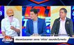 “เซียนพนัน แฉแหลกวงการ “ล่าโปร” ตลบหลังเว็บฯ พนัน”