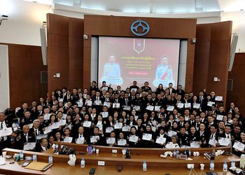 ชมรมผู้ไกล่เกลี่ย สำนักงานตำรวจแห่งชาติ จัดอบรม “การประยุกต์ใช้ AI เพื่อการไกล่เกลี่ยข้อพิพาท” เสริมทักษะยุคดิจิทัลแก่ผู้ปฏิบัติงานด้านกฎหมาย