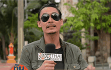 “แบงค์ ปวริศร์” หวนกลับ “The Angles นางฟ้าล่าผี ปี 2”