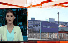 Nissan ร่วมสนุกวัน April Fool Day