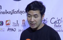 แสตมป์ ปลื้มเพลงสากลติดชาร์ต ตปท. ยันยังทำเพลงไทย 