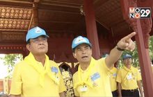 เฝ้ารับเสด็จพระราชดำเนินเลียบพระนคร 24 ต.ค.นี้