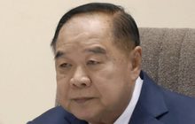 “ประวิตร” ไม่กดดันนักกีฬา อชก. – ยันคนไทยดูบอลโลกฟรี