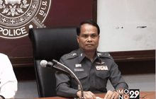 ผกก.ทุ่งสองห้อง ย้ำ “ธวัชชัย” ถูกผู้อื่นทำให้เสียชีวิต