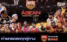 ABL 2018-2019