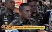 ประชุม ก.ต.ช. บ่ายวันนี้จับตาเลือกผบ.ตร.คนใหม่