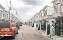 เอกชนพร้อมลดราคาอสังหาฯตามนโยบายรัฐ