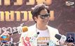 “พีเค” ปัดเป็นพิธีกรแอบมีสัมพันธ์ครีเอทีฟ แจงชีวิตคู่ยังแฮปปี้
