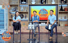 เปิดใจ! “หมอตุ๊ด” เจ้าของนิยายกระแสแรง “The Our Story กังหันกับพัดโบก”