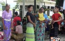 เมียนมาอพยพพลเรือน “ที่ไม่ใช่มุสลิม” หนีเหตุสู้รบ