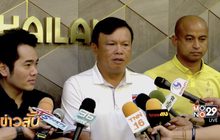 “โค้ชโต่ย” ประกาศลาออกโค้ชทีมชาติไทย
