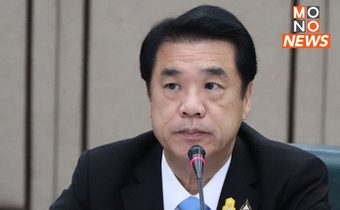 “สุริยะ” สั่งเร่งสอบเหตุน้ำปูนตกใส่รถยนต์จนกระจกแตก ในโครงการรถไฟฟ้าสายสีชมพูส่วนต่อขยายฯ