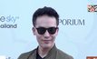 “ท็อป ณัฐเศรษฐ์” โอดป่วยหนัก เชื่อฮวงจุ้ยห้องนอนไม่ดี