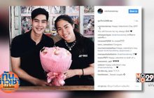 คนกีฬาโชว์หวานรับวาเลนไทน์