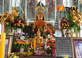 กราบหลวงพ่อโต พระพุทธรูปศักดิ์สิทธิ์ วัดสามกอ อยุธยา