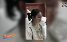 เอาผิดบริษัททำสารเคมีระเบิดถูกนศ.ฝึกงานสาหัส