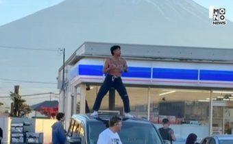 โซเชียลวอนขอญี่ปุ่นแบล็คลิสต์! จัดเต็ม “แจ็กแปปโฮ” ได้เลย