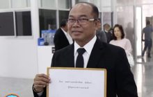 ครูปรีชา แซะทนายตั้ม สัตว์โลกย่อมเป็นไปตามกรรม