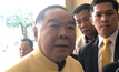 “พล.อ.ประวิตร” ย้ำให้สัญชาติทีมหมูป่าต้องทำอย่างเท่าเทียม