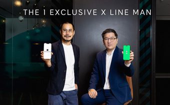 THE 1 EXCLUSIVE ผนึก LINE MAN จัดเต็มสิทธิพิเศษส่งความสุขให้สมาชิกคนสำคัญตลอดปี 2566