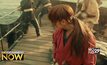 Scoop Rurounin Kenshin 1-3