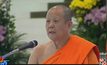 หลักฐานชัด “พระทัตตชีโว” นำเงินวัดเล่นหุ้น