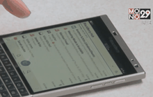 เผยโฉม BlackBerry Passport Silver Edition