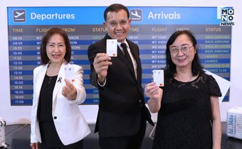 ธนาคารกรุงเทพ เปิดตัว ‘Bangkok Bank Travel Card’ เอาใจสายเที่ยวต่างประเทศเสิร์ฟสิทธิพิเศษครบวงจร พาสู่ทุกจุดหมาย ภายใต้แนวคิด “ไป…ให้ถึง”