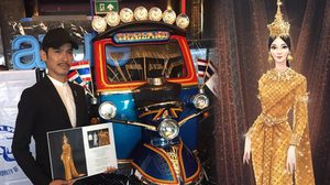 ได้แล้ว!! ชุดประจำชาติไทย มิสยูนิเวิร์ส 2016 คนที่เคยออกแบบชุด ตุ๊ก ตุ๊ก ไทยแลนด์ จนคว้ารางวัลมาแล้ว…