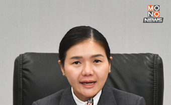 หอพักรังสิตถูกร้องเอาเปรียบ ‘จิราพร’ สั่ง สคบ.สอบด่วน