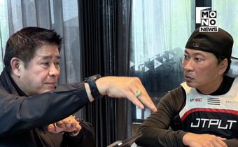 “เปิ้ล นาคร” เคลียร์ใจ ธรรมนัส หลังข้อมูลคลาดเคลื่อน