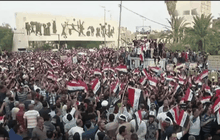 อิรักเรียกร้องการปฏิรูป