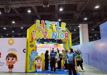 วิทยาศาสตร์อยู่ในทุกชุมชน อพวช.ชวนเปิดประสบการณ์ ชม 4 บูธไฮไลท์ในงาน NST Fair 2025 