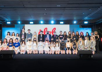 Idol Exchange@เอ็ม บี เค เซ็นเตอร์ เปิดเวทีต้อนรับบอยแบนด์น้องใหม่ ‘ELEMENT’ ‘4 MIX’ จัดเต็มความมันส์เอาใจสายแดนซ์ เหล่าศิลปินซีรีย์ดัง ไอดอลเกิร์ลกรุ๊ปบอยแบนด์คับคั่ง
