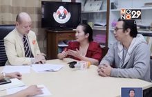 เจ้าของค่ายเพลง ถูกปลอมบัญชีสูญ 13 ล้าน