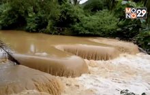 แจ้งเตือนฝนตกหนักคลื่นลมแรงฝั่งทะเลอันดามัน