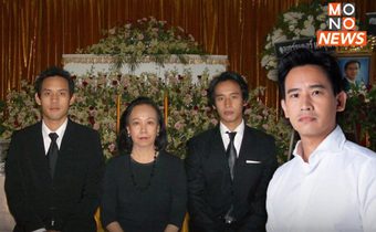 “พิธา” แจงยิบ พร้อมเปิดหลักฐานยืนยัน ปมดราม่างานศพพ่อ