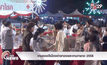 งานของดีเมืองอ่างทองและงานกาชาด 2558