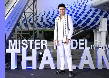 เปิดตัว “แจ็ค ไททัส” ตัวแทนประเทศไทย ประกวด Mister Model International 2025
