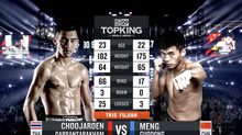 คู่ที่ 3 Super Fight ชูเจริญ ดาบรันสารคาม VS. เหม็ง กั๊วะตง