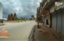 ชื่นชมเมืองลพบุรี นำสายไฟลงดิน สร้างทิวทัศน์