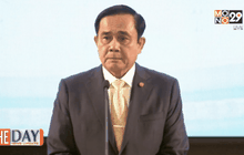 ผลงานรัฐบาลรอบ 1 ปี