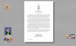 สมเด็จพระสังฆราชประทาน พระคติธรรม